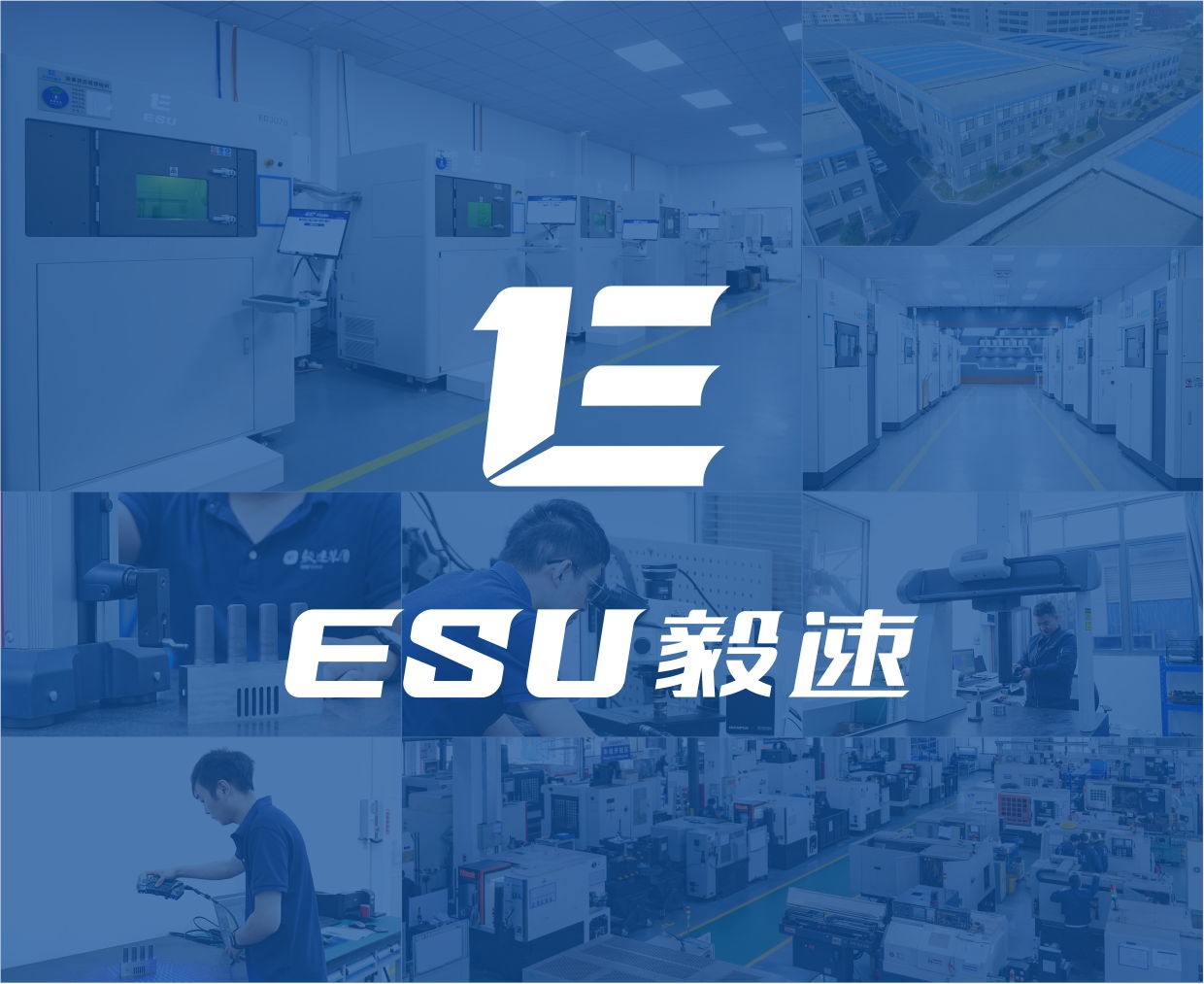 3D打印金屬粉末_3D打印設(shè)備_3D打印服務(wù)廠(chǎng)家_注塑壓鑄模具3d打印廠(chǎng)家_上海毅速激光科技有限公司
