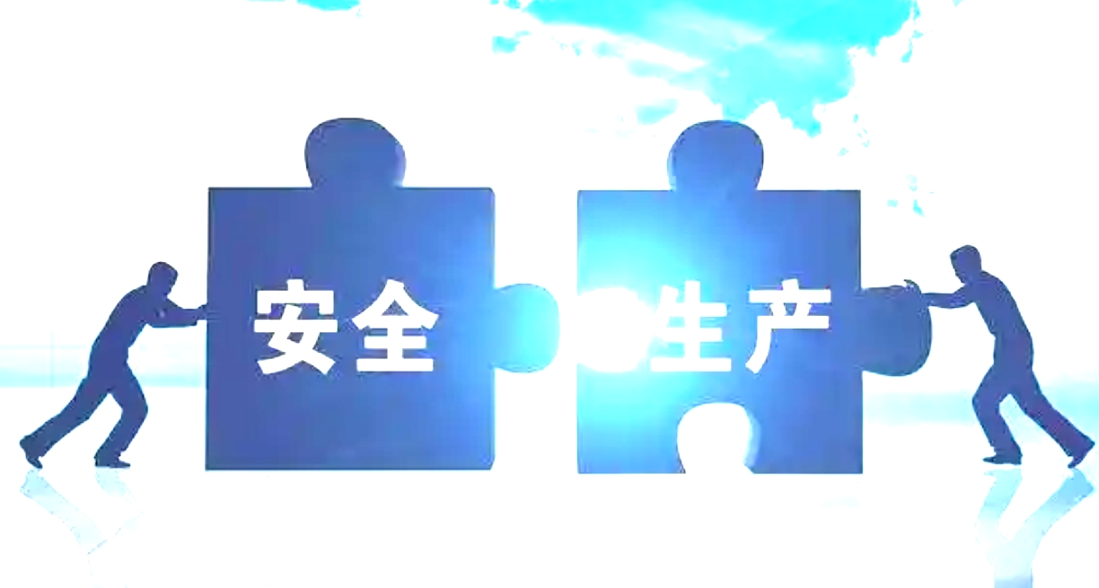 論金屬 3D 打印安全生產(chǎn)重要性